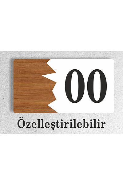 zafrakreklam باب أفقي قابل للتخصيص لا مركب - شقة خشبية - باب مكتب شقة فندقية - باب مكتب شقة فندقية رقم أبيض