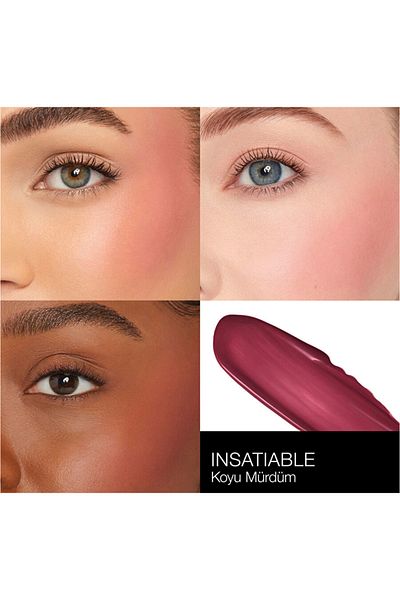 Nars Afterglow Liquid Blush - Insatiable Dark Red Aslbeauty