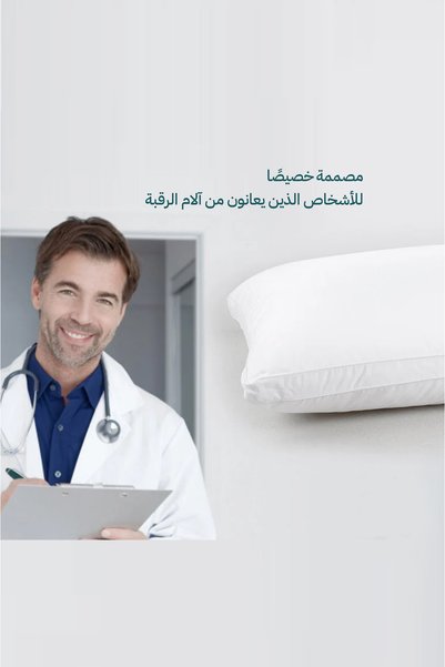 Art Comfort مخدة فندقية عالية الارتفاع 1500غ بحشوة مايكروفايبر فائقة النعومة وداعمة للرقبة