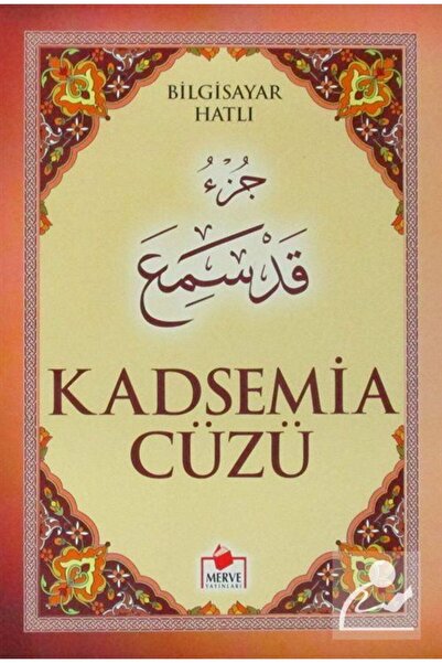 Merve Yayınları Bilgisayar Hatlı Kadsemia Cüzü
