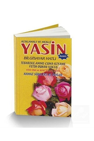 Merve Yayınları Yasin-i Şerif Türkçe Okunuşlu Ve Mealli Bilgisayar Hatlı Sarı...