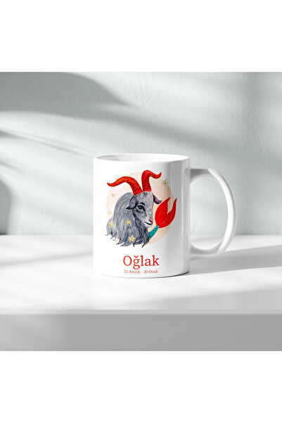 hobidünyam- Boy Sign (Papricorn) Themed Printed 100% Porcelain Mug