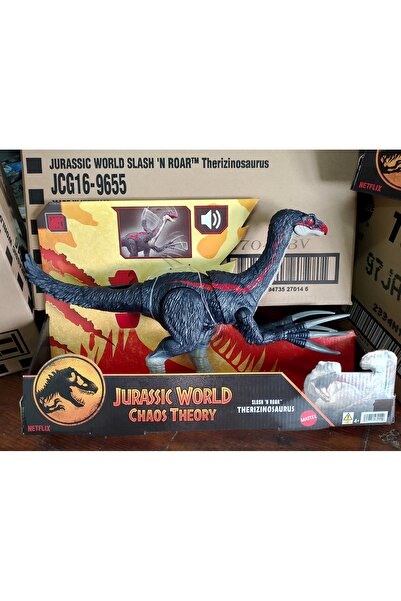 Jurasic World Sesli Jurassic World Therizinosaurus Figürü JCG16