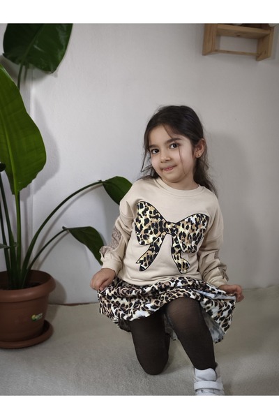 MODA Leopard Suit with Lace Detail on Sleeves