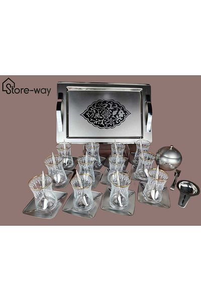 Storeway طقم شاي زجاجي من الفولاذ المقاوم للصدأ