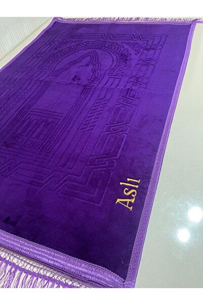 AGH Değerli Hediyeler İSİM YAZILIR LÜKS PELUŞ SECCADE DİZ ACITMAZ LÜKS KALİTELİ SECCADE