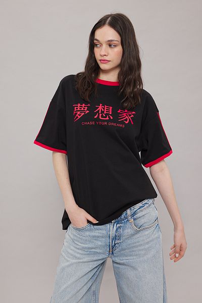 Trendyol Collection Oversize Black Slogan Knitted T-Shirt - Twoss25Ts00068