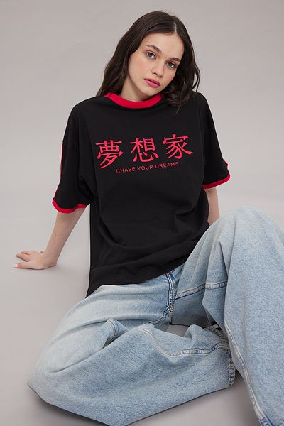 Trendyol Collection Oversize Black Slogan Knitted T-Shirt - Twoss25Ts00068