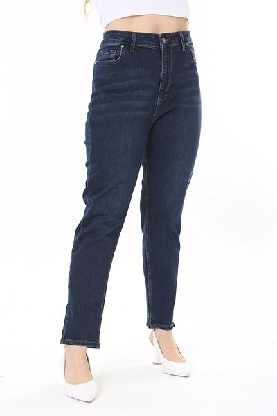Şans Ψηλόμεση Lycra Skinny Leg Jeans μεγάλου μεγέθους - 65N38091
