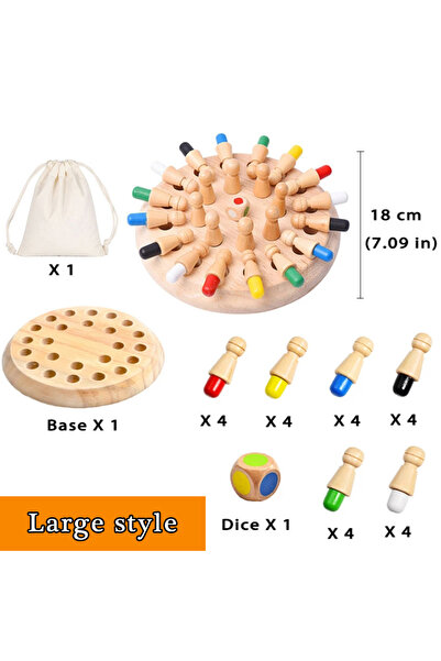 Choice لعبة ألغاز تعليمية من مونتيسوري، لعبة شطرنج ملونة، لعبة خشبية بيضاء اللون