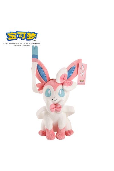 Choice 20-30CM Eevee Pokemon Plush Stuff Toy Pikachu Charizard Doll Gengar Squirtle Plush Doll Espeon Glace