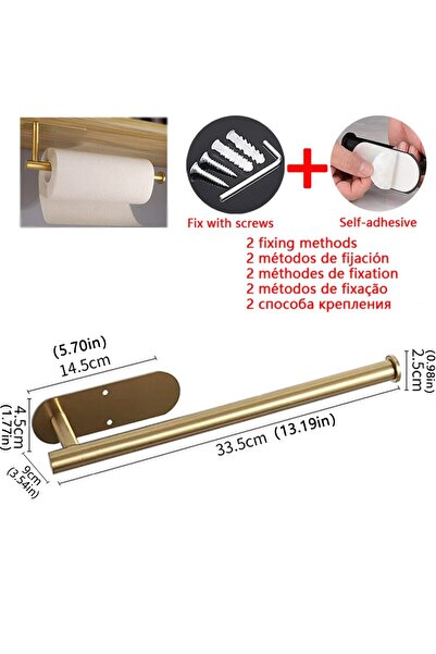 Choice خزانة تخزين مناديل المطبخ الذهبية حامل مناديل لاصقة موزع ورق تواليت