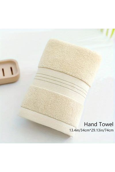 Choice 34x74cm Beige Cotton Towel With Strong Water Absorption Universal Towel For Adults And Children Soli