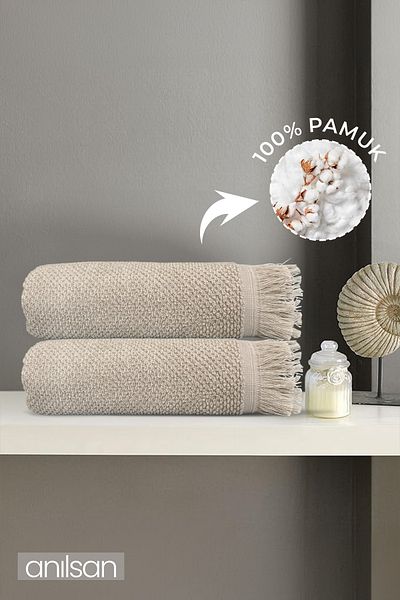 Anılsan 2 Συσκευασίες Μπεζ Πετσέτες Μπάνιου Jelena-70x140 cm, 490 gr, 100% βαμβάκι, πετσέτες σπα και ξενοδοχείου, κατάλληλες για καθημερινή χρήση