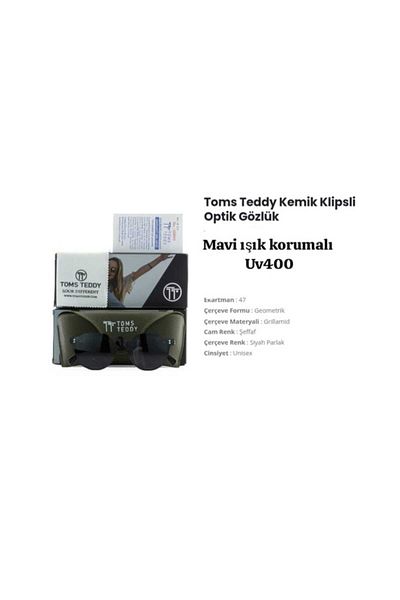 Toms Teddy Unisex Polarized Clip-On Blue Coated Glasses - Glossy Black