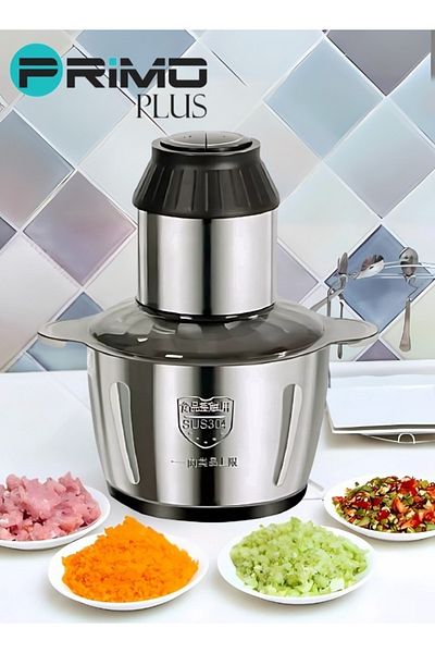 Primo Plus Electric Meat Grinder 2.0 L 200.0 W Silver