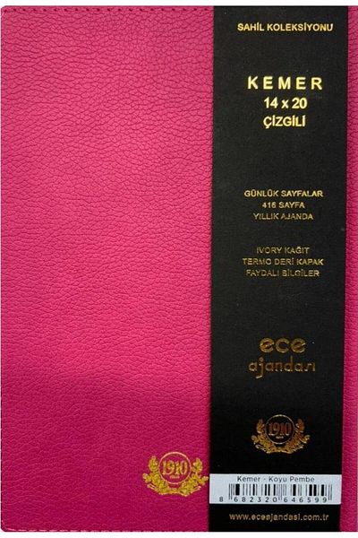 Ece Agenda Kemer 2025 14X20 Daily Agenda райе тъмно розово