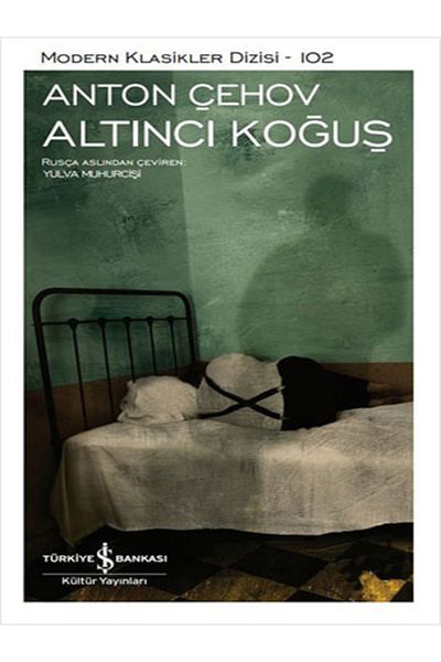 BOOK AND MORE Al șaselea patrulă - (copertă de carton)