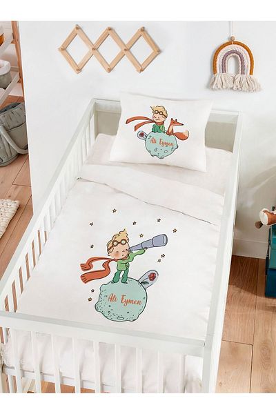 Homamia Little Prince Baby Duvet Cover Set