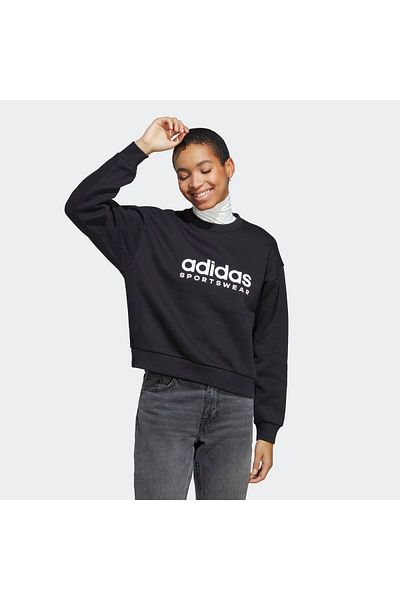adidas Bluza ADIDAS pentru femei W ALL SZN G SWT - IC6470