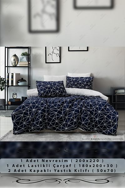 XAMANTHA طقم غطاء لحاف فاخر - حجم كبير، مطاط، قطن