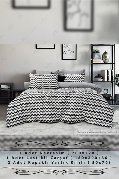 serelya Luxury Duvet Cover Set - Oversized, Elastic and Cotton