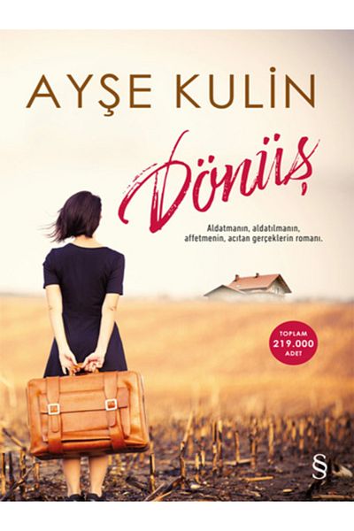 BOOK AND MORE Return