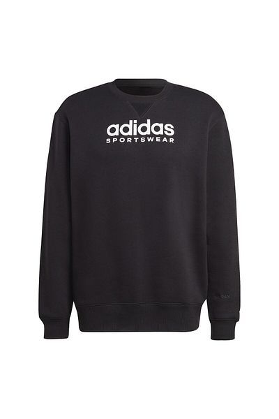 adidas Bluza ADIDAS pentru barbati M ALL SZN G SWT - IC9824