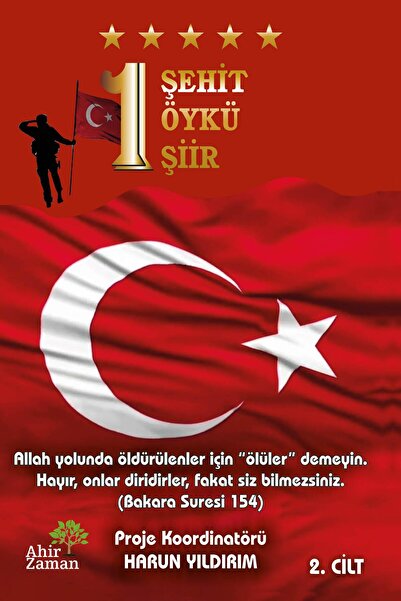 Ahir Zaman 1 Şehit 1 Öykü 1 Şiir - Harun Yıldırım