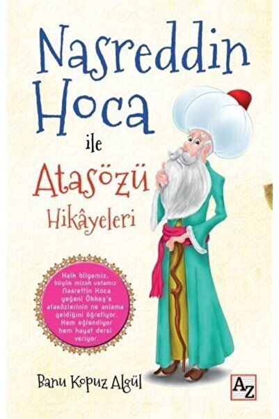 Az Kitap قصص أقوال نصر الدين هوكا - بانو كوبوز ألجول
