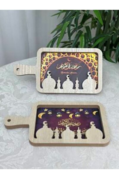 Generica قاعده خشبيه بديكور رمضان كريم للقطعه