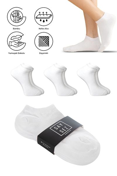 SAYSEZ Ανδρικά μποτάκια Bamboo - Απλό λευκό χρώμα - Seamless Premium 3-pack