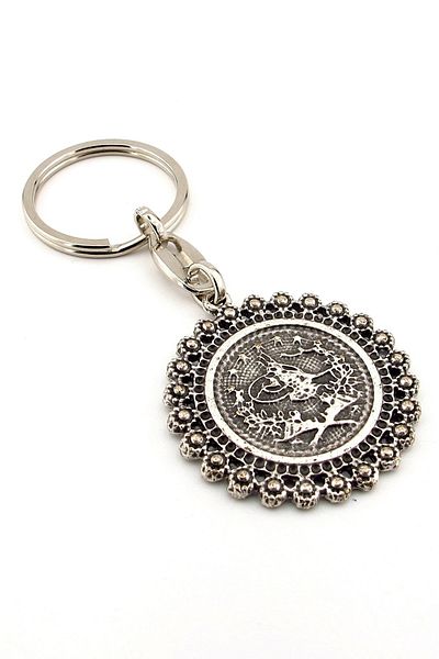 Solfera Ottoman Tughra Patterned Medallion Metal Keychain Kc188
