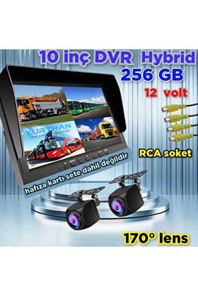 Twogo 10 İNÇ DVR EKRAN 2 ADET 170'' BALIK GÖZÜ LENS GENİŞ AÇI KAMERA SETİ (12...