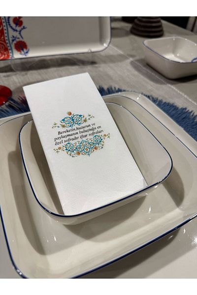 busrasdesign The Most Special 16-Pack Table Printed Presentation Napkin