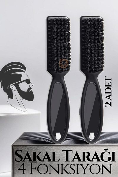 Transformacion Findit Beard Combing Brush Set of 2 Absolute Professional (Fi̇ndi̇t)