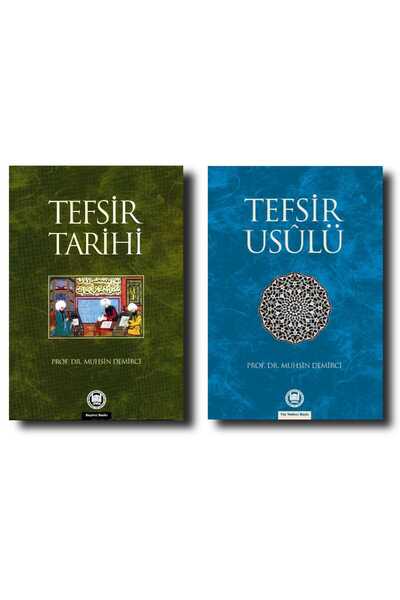 M. Ü. İlahiyat Fakültesi Vakfı Yayınları TEFSİR TARİHİ/ TEFSİR USULÜ ( MUHSİN...