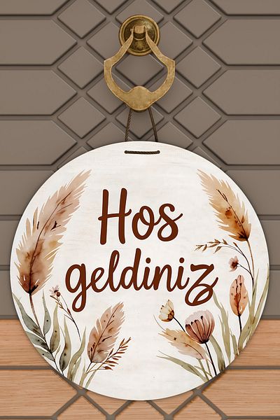 Rugmood Μοντέρνα Ψηφιακή Εκτύπωση Κρέμα Φυσικό Στολίδι Πόρτας σε στυλ Μποέμ