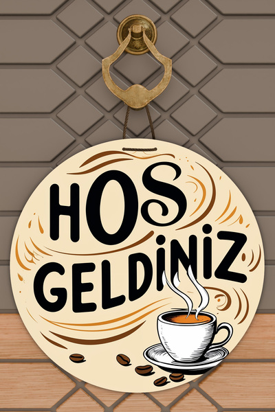 Dormot Home Μαύρο γράμμα Ένα φλιτζάνι