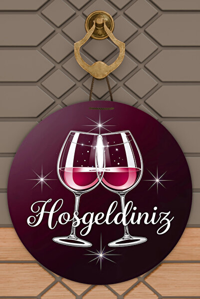 Dormot Home Pahar de vin Burgundy