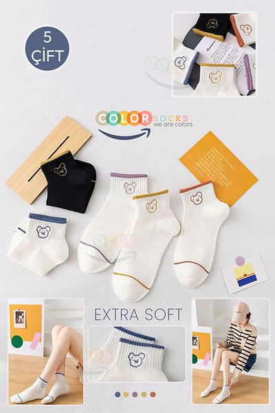 Color Socks 5 ζευγάρια χαριτωμένες κάλτσες κολεγίου τένις με σχέδιο Panda (EXTRA SOFT)