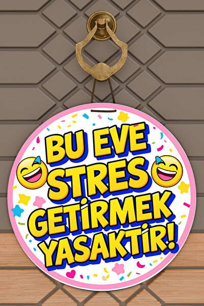 Dormot Home Ornament de ușă din lemn cu imprimare digitală modernă, roz, pent...