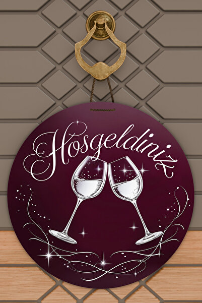 Dormot Home Pahar alb bordo