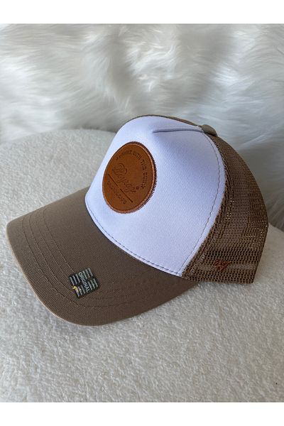 Poyraz Şapka Mesh Cap Hat