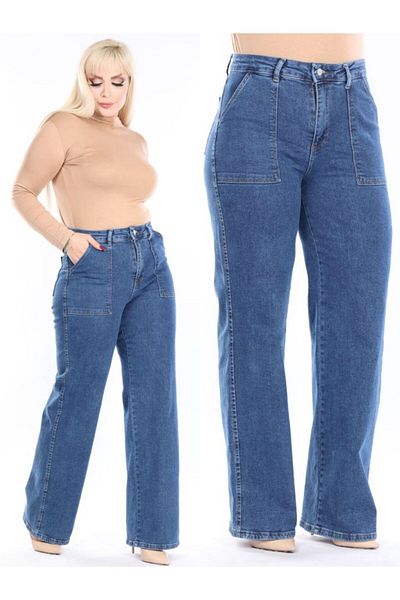 Stilys jeans Gamze Moda Boutique Large Size Loose Leg Jeans Pants