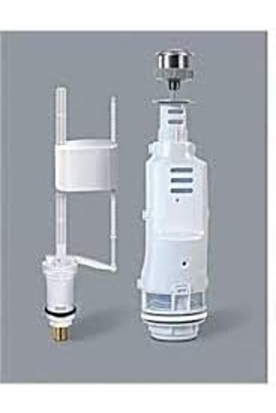 STOREMAX SHSM YAPI DONAU BASMALI SİSTEM ALAFRANGA KLOZET REZERVUAR İÇ TAKIMI ...