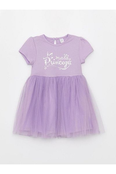 LC Waikiki Crew Neck Short Sleeve Baby Girl Dress (S3)