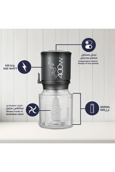 Kion Food Chopper  | 400 W | Grey  | KHR/5011