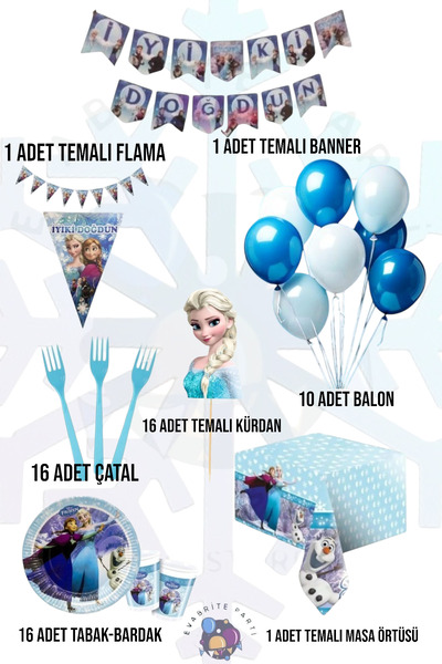 Evabrite Σετ με θέμα την Έλσα από το Frozen για 16 άτομα - Προμήθειες για πάρ...