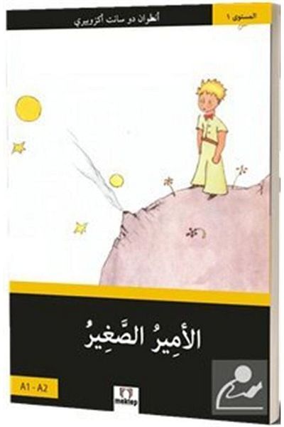Mektep Yayınları Little Prince - Arabic Model